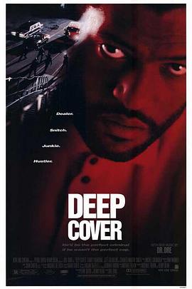 卧龙战警 Deep Cover