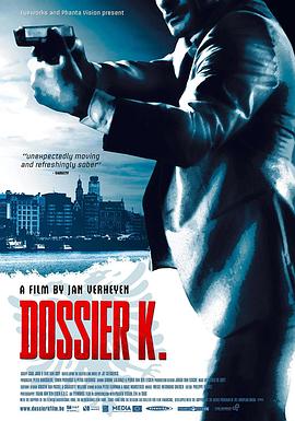 K档案 Dossier K