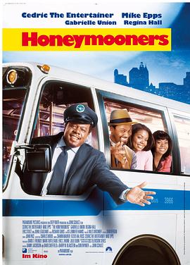 蜜月期 The Honeymooners