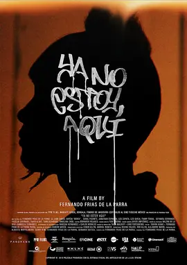 我不在此 Ya no estoy aqui