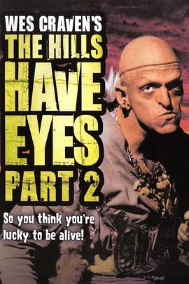 隔山有眼2 The Hills Have Eyes Part II