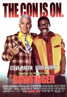 包芬格计划 Bowfinger