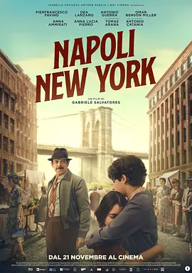 从那不勒斯到纽约 Napoli-New York