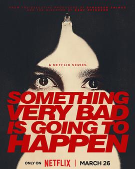命中婚劫 Something Very Bad Is Going to Happen