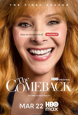 归来记 第三季 The Comeback Season 3