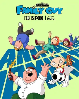 恶搞之家 第二十四季 Family Guy Season 24