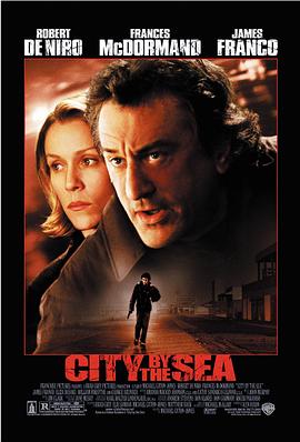 疑云重重 City by the Sea