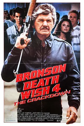 猛龙怪客4：镇压 Death Wish 4: The Crackdown