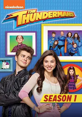 雷霆双胞胎 第一季 The Thundermans Season 1