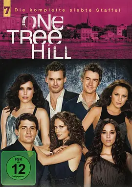 篮球兄弟 第七季 One Tree Hill Season 7