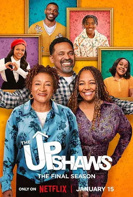 厄普肖一家 第七季 The Upshaws Season 7