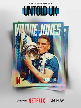 体坛秘史：英国篇：维尼·琼斯 Untold UK: Vinnie Jones