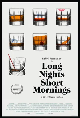 昼短夜长 Long Nights Short Mornings