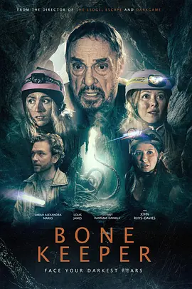 守骨异兽 Bone Keeper