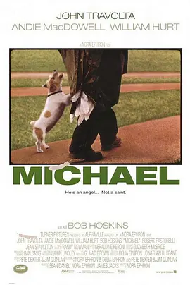 天使不设防 Michael