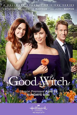 好女巫 第一季 Good Witch Season 1