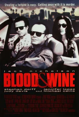 血与酒 Blood and Wine