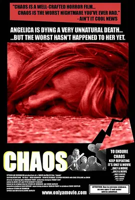 虐杀 Chaos