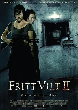 雪山惊魂2 Fritt vilt II