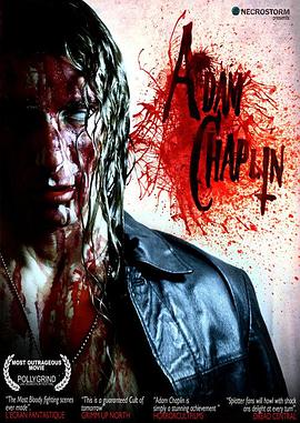 嗜血战神 Adam Chaplin
