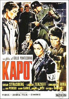 零点地带 Kapò