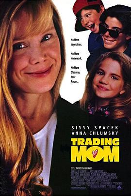 妈妈市场 Trading Mom