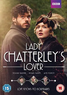 查泰莱夫人的情人 Lady Chatterley's Lover