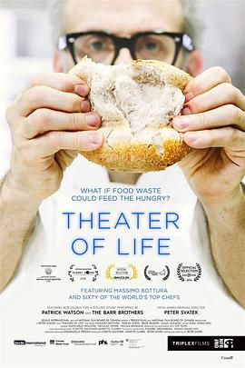 人生剧场 Theater of Life