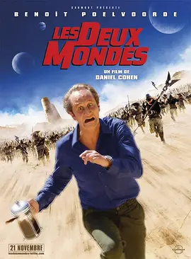 时空穿越者 Les deux mondes