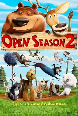 丛林大反攻2 Open Season 2