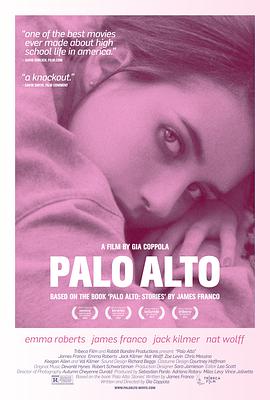 帕罗奥图 Palo Alto