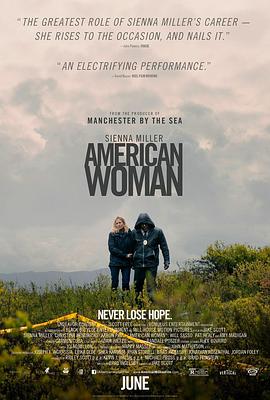 美国女人 American Woman
