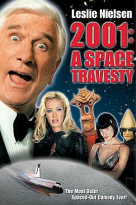脱线帝国 2001: A Space Travesty