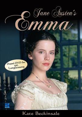 艾玛 Emma