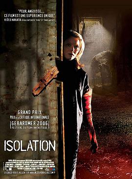 孤立无援 Isolation
