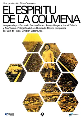 蜂巢幽灵 El espíritu de la colmena