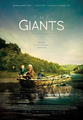 巨人 Les Géants