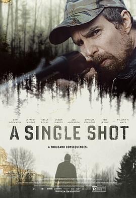 致命一击 A Single Shot