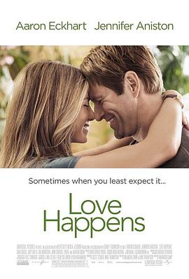 爱不胜防 Love Happens