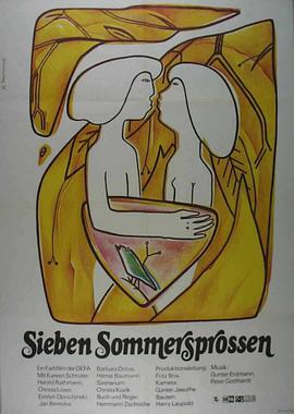 七个雀斑 Sieben Sommersprossen