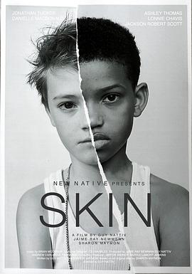 肤色 Skin
