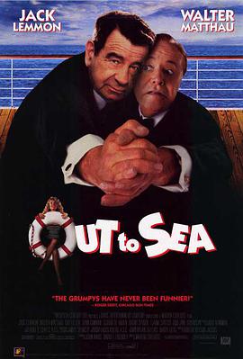 大海之外 Out to Sea