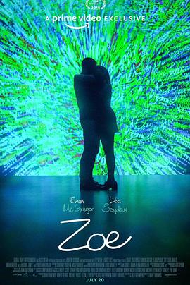佐伊 Zoe