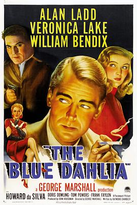 蓝色大丽花 The Blue Dahlia