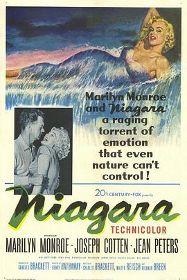 飞瀑怒潮 Niagara