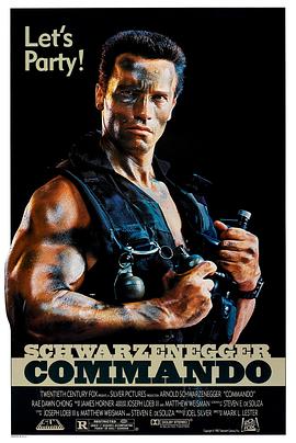 魔鬼司令 Commando