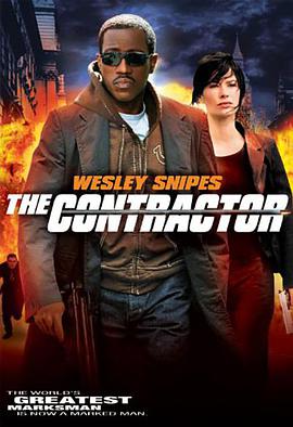 致命契约 The Contractor
