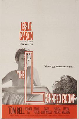陋室红颜 The L-Shaped Room