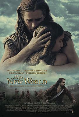新世界 The New World