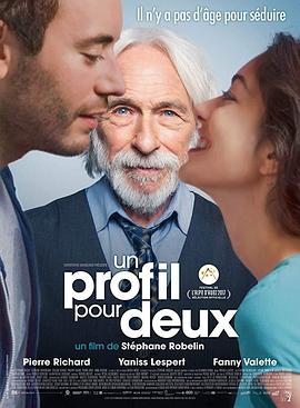 替身情缘 Un Profil pour Deux